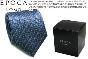 �y2026SS���f���zEPOCA UOMO �G�|�J �E�H�� CHECKER PLATE BLUE SILK TIE �`�F�b�J�[�v���[�g �V���N�l�N�^�C�i�u���[�j�y���{���z�y�l�N�^�C�@�^�C�z�y�u�����h�z ���̓�