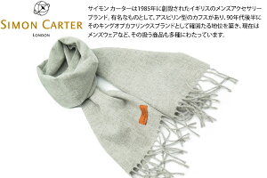 SIMON CARTER TCJ[^[ LIGHT GREY WOOL MUFFLER E[}t[iCgOCj@̓yXJ[tzyuhzyMallalieuszy}EXz