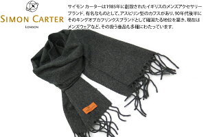 SIMON CARTER TCJ[^[ WOOL URANIUM MUFFLER E[}t[iEjEj@̓yXJ[tzyuhzyMallalieuszy}EXz