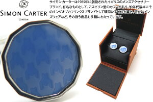 SIMON CARTER TCJ[^[ DOGTOOTH ENAMEL LIGHT BLUE CUFFLINKS@hOgD[XGiJtXiCgu[jyJtX{^@JtNXz ̓
