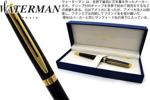 �E�H�[�^�[�}�� WATERMAN ���g���|���^���G�b�Z���V���� �u���b�N GT �{�[���y���@METROPOLITAN ESSENTIAL BLACK GT BP