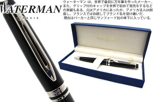 EH[^[} WATERMAN GLXp[gGbZVubN CT {[y@EXPERT ESSENTIAL BLACK CT BP