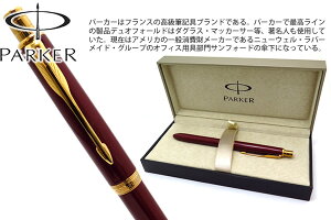 p[J[ PARKER \lbg IWi bh GT y(}`t@NV)@SONNET ORIGINAL RED GT MFy[֕sz