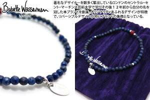 Babette Wasserman �o�x�b�g���b�T�[�}�� ISLAND COMPASS LAPIS BRACELET �A�C�����h�R���p�X�u���X���b�g�i���s�X���Y���j�y���������z�y�u�����h�z ���̓�