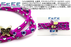 FeFe Glamour Pochette tFtFO[|VFbg OCCHIO PINK CIU CIU@IbLIVVisNjyuXbg ANbgzyjZbNXzyuhzy[։z ̓