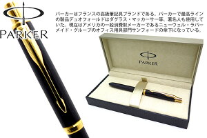 �p�[�J�[ PARKER �\�l�b�g �I���W�i�� ���b�N�u���b�N GT �y��(�}���`�t�@���N�V����)�@SONNET ORIGINAL LACQUER BLACK GT MF