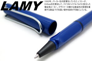 ~[ LAMY Tt@ [[{[y(u[)@safari ROLLER BALL PEN BLUEy[֕sz