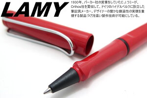 ~[ LAMY Tt@ [[{[y(bh)@safari ROLLER BALL PEN REDy[֕sz