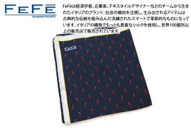 FeFe Glamour Pochette フェフェグラムールポシェット CORNETTI ROSSO SILK POCKET SQUARE コルネットロッソ シルク ポケットスクエア【ポケットチーフ】【送料無料】