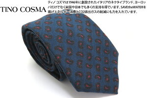 TINO COSMA �e�B�m�R�Y�} SIMPLE PAISLEY SILK MIXED WOOL DARK BLUE TIE�@�V���v���y�C�Y���[�V���N���E�[���l�N�^�C�i�_�[�N�u���[�j�y�C�^���A���z�y�u�����h�z ���̓�