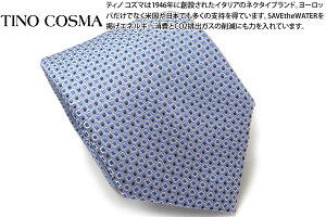 TINO COSMA �e�B�m�R�Y�} SQUARE CIRCLE PATTERN LIGHT BLUE SILK TIE �X�N�G�A�@�T�[�N���@�p�^�[�� �V���N �l�N�^�C�i���C�g�u���[�j�y�C�^���A���z�y�u�����h�z ���̓�