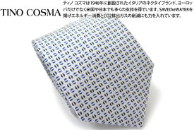 TINO COSMA ティノコズマ CIRCLE LINE WHITE SILK TIE サークル ライン シルク ネクタイ（ホワイト）【イタリア製】【ブランド】 父の日