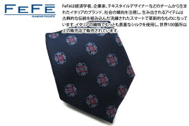 FeFe Glamour Pochette フェフェグラムールポシェット ART PANAMINO MEDAGLIA BLUE SILK TIE　アートパナミノメダグリアシルクネクタイ（ブルー）【イタリア製】【ネクタイ　タイ】【ブランド】 父の日