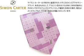 【2023AWモデル】SIMON CARTER サイモンカーター CAT PINK SILK TIE 猫 シルクネクタイ（ピンク）【日本製】【ネクタイ　タイ】【ブランド】 父の日