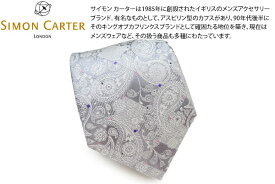 【2024SSモデル】SIMON CARTER サイモンカーター PAISLEY DIAMOND CHECK GREY SILVER SILK TIE ペイズリー ダイヤモンド チェック シルクネクタイ（グレイシルバー）【日本製】【ネクタイ　タイ】【ブランド】 父の日