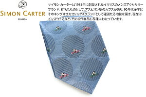 SIMON CARTER �T�C�����J�[�^�[ PANDA IN CAR DOT SAXE SILK TIE �p���_ �C���J? �h�b�g�V���N�l�N�^�C�i�T�b�N�X�j�y���{���z�y�l�N�^�C�@�^�C�z�y�u�����h�z ���̓�