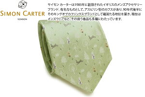 SIMON CARTER �T�C�����J�[�^�[ RABBIT FOREST PISTACHIO GREEN SILK TIE �E�T�M �X �V���N�l�N�^�C�i�s�X�^�`�I�O���[���j�y���{���z�y�l�N�^�C�@�^�C�z�y�u�����h�z ���̓�