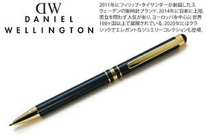 DANIEL WELLINTON �_�j�G���E�F�����g�� CLASSIC NAVY×GOLD BALLPOINT PEN �N���V�b�N �{�[���y���i�l�C�r�[×�S�[���h�j �y���[���֕s�z
