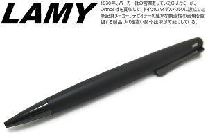 LAMY ~[ studio Lx all black BALLPEN XefBI NX {[yiI[ubNjy[֕sz