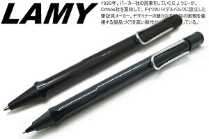yʌzLAMY ~[ safari SHINY BLACK BALLPOINT PEN & PENCIL GIFT SET Tt@ {[y&yViVCj[ubNjy[֕sz