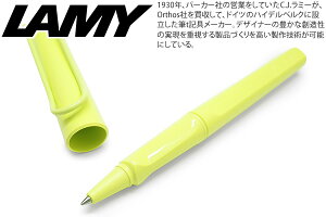 y2023NJ[zLAMY ~[ safari SPRIG GREEN ROLLER BALL PEN Tt@ [[{[yiXvOO[jy[֕sz