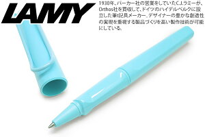 y2023NJ[zLAMY ~[ safari AQUA SKY ROLLER BALL PEN Tt@ [[{[yiANAXJCjy[֕sz