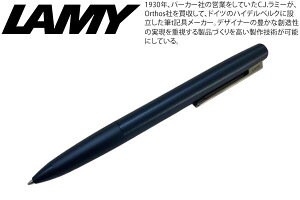 �y2023�N����J���[�zLAMY ���~�[ aion DEEP DARK BLUE BALL PEN�A�C�I�� �{�[���y���i�f�B�[�v�_�[�N�u���[�j�y���[���֕s�z