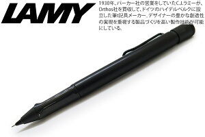 yʌzLAMY ~[ AL-star ALL BLACK PENCIL AX^[ yV(I[ubN)y[֕sz