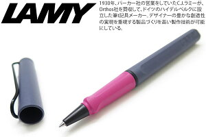 y2024NJ[zLAMY ~[ safari PINK CLIFF ROLLER BALL PEN Tt@ [[{[yisNNtjy[֕sz