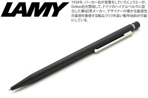 �y���{����zLAMY ���~�[ cp1 MATTE BLACK MECHANICAL PENCIL 0.5 mm cp1 ���J�j�J���y���V���i�}�b�g�u���b�N�j�y���[���֕s�z�V���[�y��