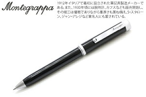 MONTEGRAPPA �����e�O���b�p �[�� �{�[���y���i�p���W�E���jZERO PALLADIUM PLATED BALLPOINT PEN�y���������z