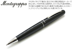 MONTEGRAPPA eObp G 01 {[yiubNjELMO 01 BALLPOINT PENyz