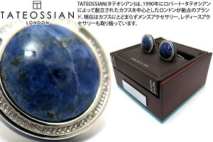TATEOSSIAN ^eIVA SILVER SIGNATURE ROUND SODALITE CUFFLINKS VOj`[EhVo[JtXi\[_Cgj yuhz