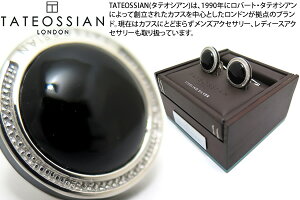 TATEOSSIAN ^eIVA SILVER SIGNATURE ROUND ONYX CUFFLINKS VOj`[EhVo[JtXiIjLXj yuhz