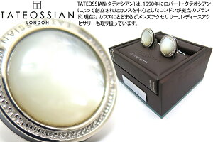 TATEOSSIAN ^eIVA SILVER SIGNATURE ROUND WHITE MOP CUFFLINKS VOj`[EhVo[JtXiLj yuhz