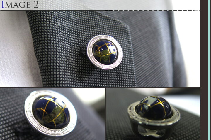 楽天市場】【期間限定ﾎﾟｲﾝﾄ11倍】TATEOSSIAN タテオシアン SILVER 