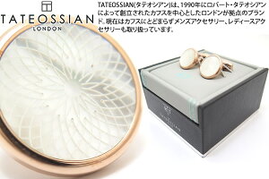 TATEOSSIAN ^eIVA ROTONDO GUILLOCHE ROSE GOLD IP PLATED MOP CUFFLINKS ghM[VJtXi[YS[hLj yJtX{^@JtNXzyuhz
