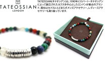 楽天市場】タテオシアン ブレスレットの通販