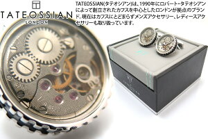 TATEOSSIAN ^eIVA MECHANICAL SKELETON GEAR ROUND RHODIUM & BLACK CUFFLINKS@JjJ XPgMAEhJtXiWEubNj yJtX{^@JtNXz