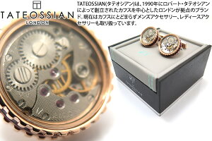 TATEOSSIAN ^eIVA MECHANICAL SKELETON GEAR ROUND ROSE GOLD & BURGUNDY CUFFLINKS@JjJ XPgMAEhJtXi[YS[ho[KfBj yJtX{^@JtNXz