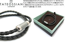 楽天市場】タテオシアン ブレスレットの通販