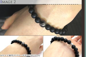 【バレンタイン応援期間限定ポイント10倍】TATEOSSIANタテオシアンSILVERASTEROIDONYXBRACELETシルバーアステロイドブレスレット(オニキス)【タテオシアン正規取扱】【送料無料】【ブランド】