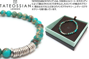 TATEOSSIAN �^�e�I�V�A�� BEADS SILVER CLASSIC DISCS IMPRESSION JASPER BRACELET �r�[�Y �V���o�[�N���V�b�N�f�B�X�N�u���X���b�g�i�C���v���b�V�����W���X�p�[�j �y�u�����h�z