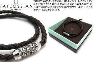 タテオシアン ブレスレット」の人気商品一覧 | 安い商品を通販サイト 
