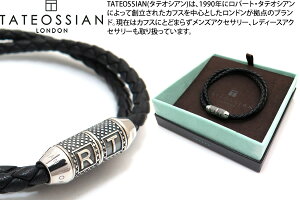 タテオシアン ブレスレット」の人気商品一覧 | 安い商品を通販サイト 