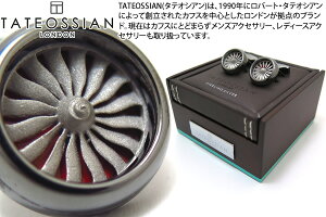 TATEOSSIAN ^eIVA SILVER ROTATING ENGINE GUNMETAL CUFFLINKS@[^[GWVo[JtXyuhz