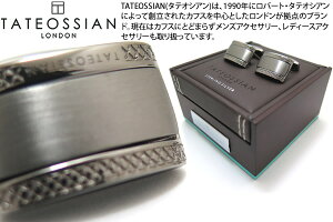 TATEOSSIAN ^eIVA SILVER SIGNATURE D-SHAPE BLACK RHODIUM CUFFLINKS VOj`DVFCvVo[JtXiubNj yzyuhz