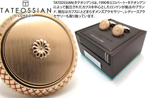 TATEOSSIAN ^eIVA SILVER SIGNATURE SATIN CHRYSANTHEMUM 2 MICRON ROSE GOLD CUFFLINKS@VOj`NTZ}h[Vo[JtXi[YS[hj yzyuhz