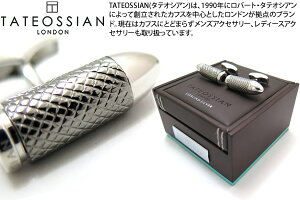 TATEOSSIAN ^eIVA SILVER BULLET CHAMBER RHODIUM & BLACK RHODIUM CUFFLINKS@obg`o[JtXiWEubNj yzyuhz
