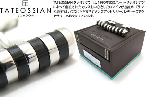 TATEOSSIAN ^eIVA SILVER CYLINDRICAL ROTATION RHODIUM & CARBON FIBRE CUFFLINKS@VhJ[e[VVo[JtXiWEJ[{t@Co[jyuhz